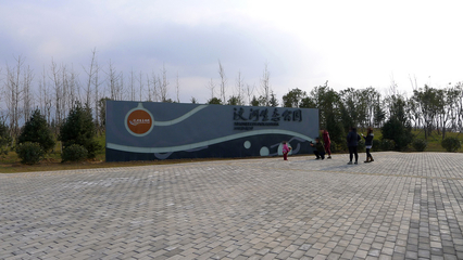 五一遛娃正當(dāng)時(shí)！西安周邊生態(tài)園親子游全攻略，帶孩子親近自然開(kāi)眼界